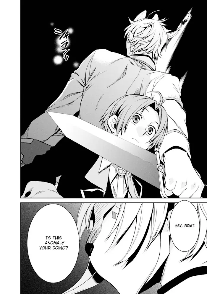 Mushoku Tensei Chapter 16 image 18_optimized